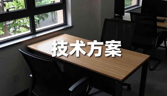产品服务如何适应企业数字化转型趋势